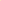 Dvx Heavy Cutting Pad Bak Orange180x35mm divortex